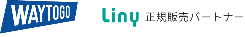 WAYTOGO Liny 正規販売パートナー